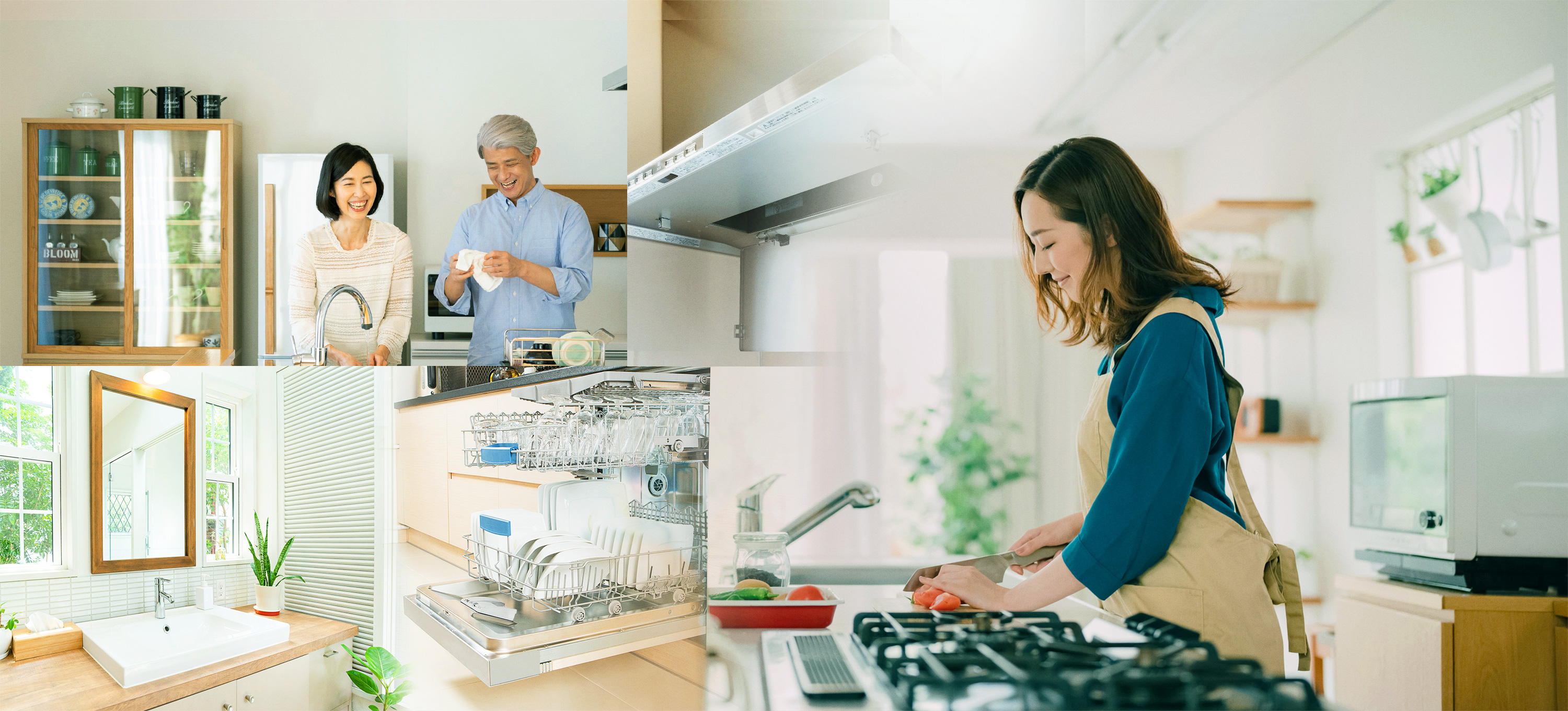 着替えるように、くらしをかえよう